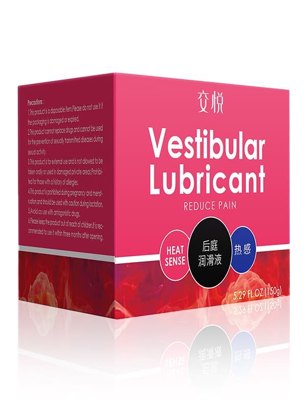 5.3oz Anal Sex Lube Heat Sense