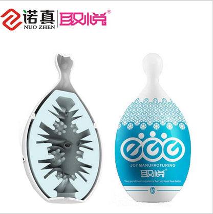 Quyue Vagina Pussy Toys For Masturbation Toy Ball Love Egg