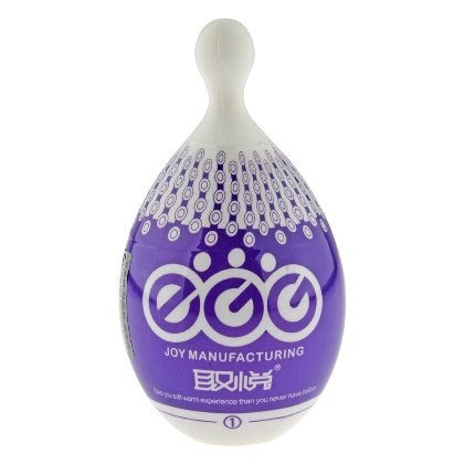Quyue Vagina Pussy Toys For Masturbation Toy Ball Love Egg
