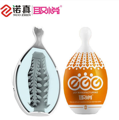 Quyue Vagina Pussy Toys For Masturbation Toy Ball Love Egg