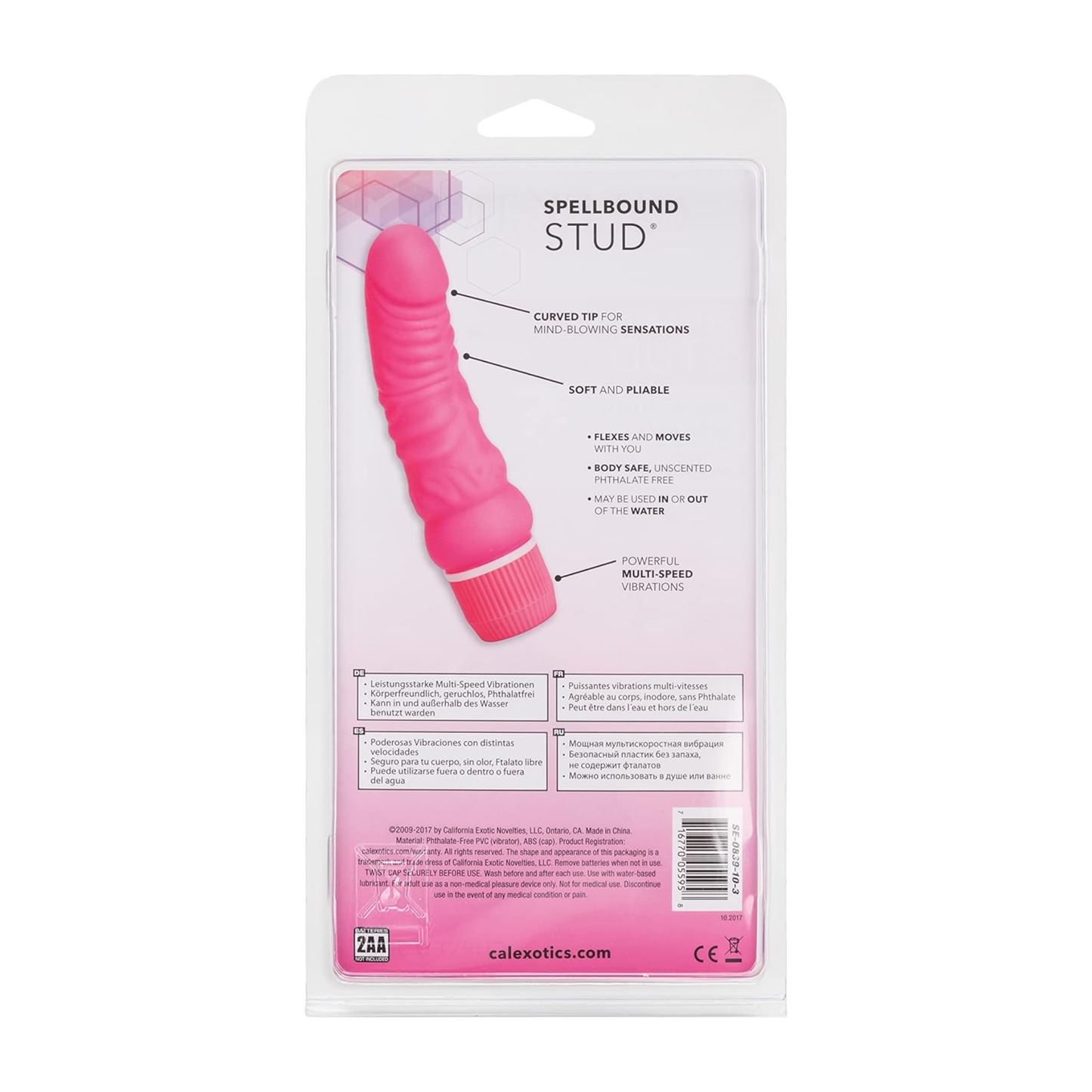 CalExotics Spellbound Stud Dildo Vibe - 100% Waterproof!