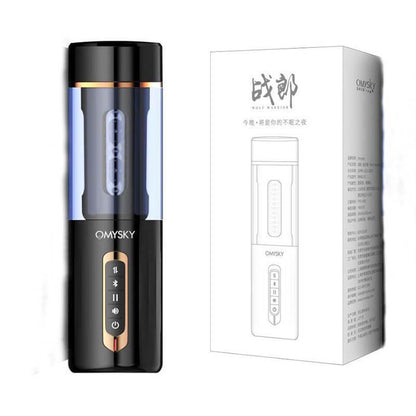 Bluetooth Sex Toy Thrusting Auto Blow New Masturbator